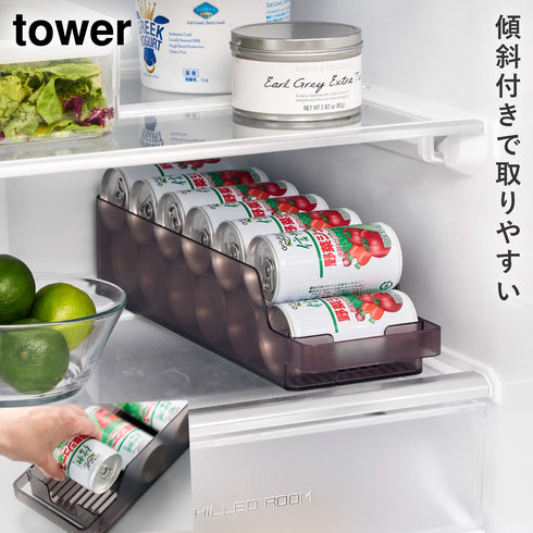 冷蔵庫中缶ストッカー S タワー